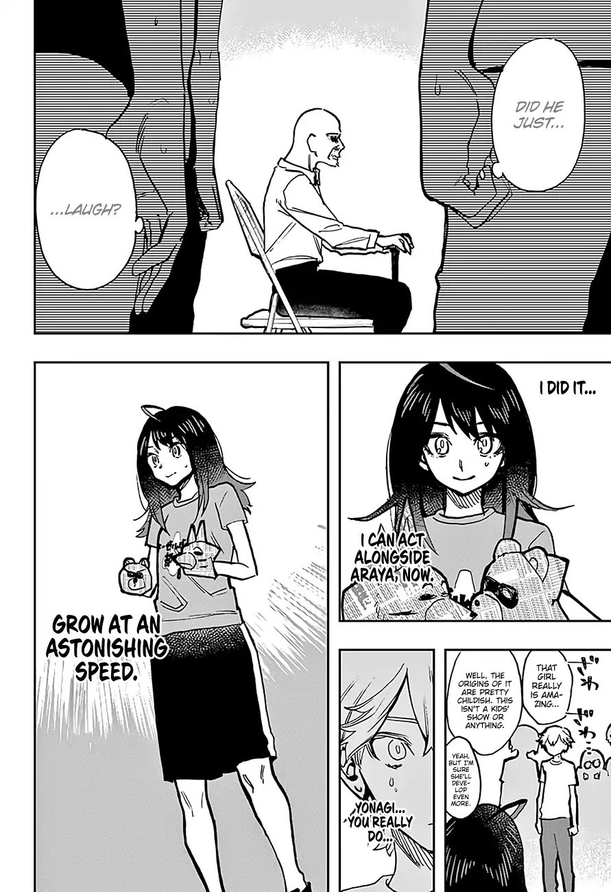 Read Act-Age chapter 29 image 15 on Lezhin