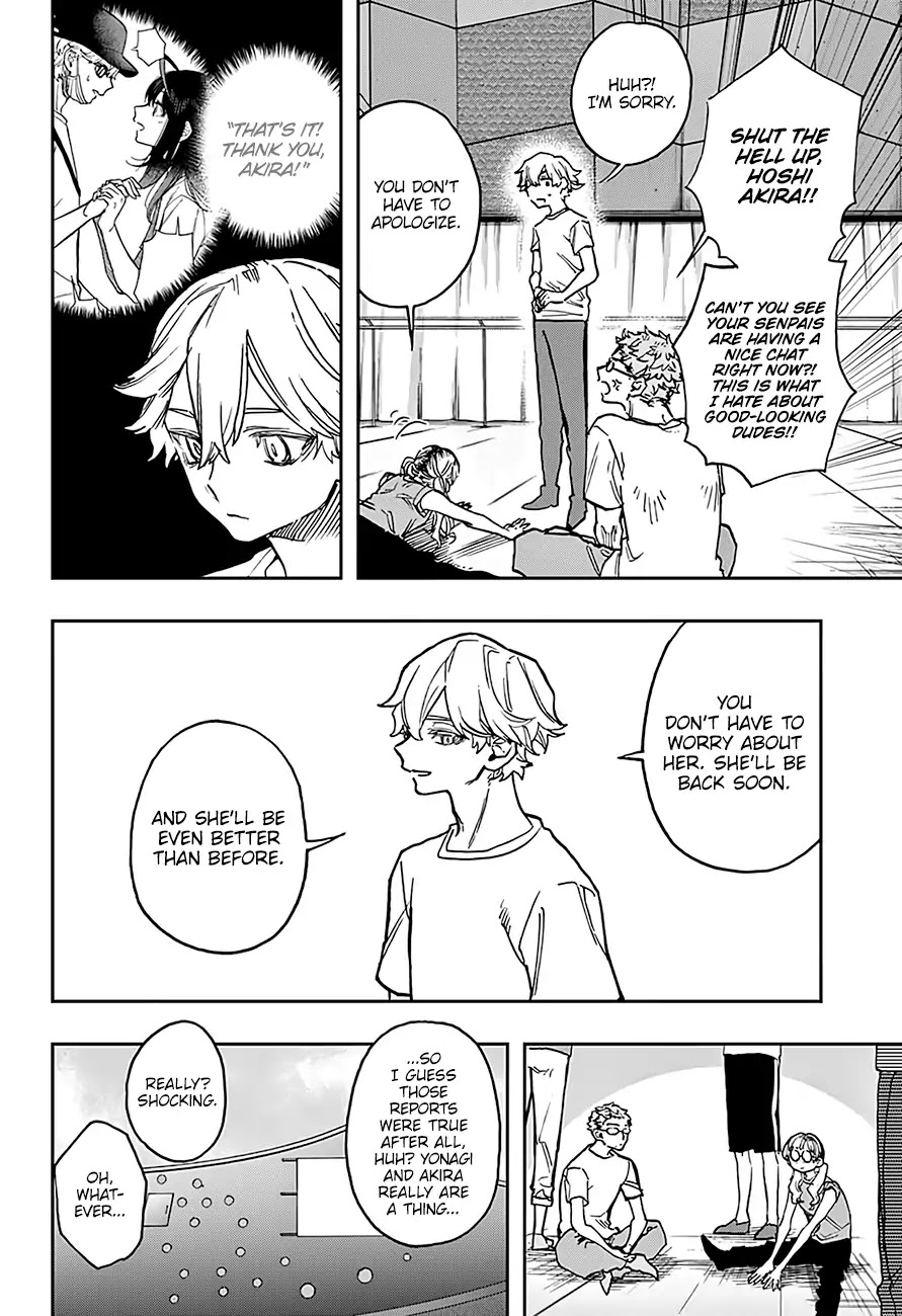Read Act-Age chapter 29 image 2 on Lezhin