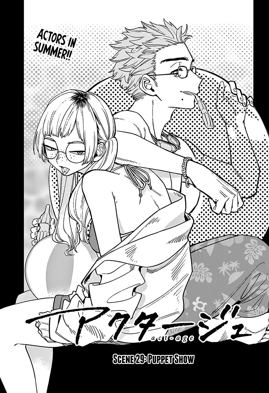 Read Act-Age chapter 29 image 3 on Lezhin