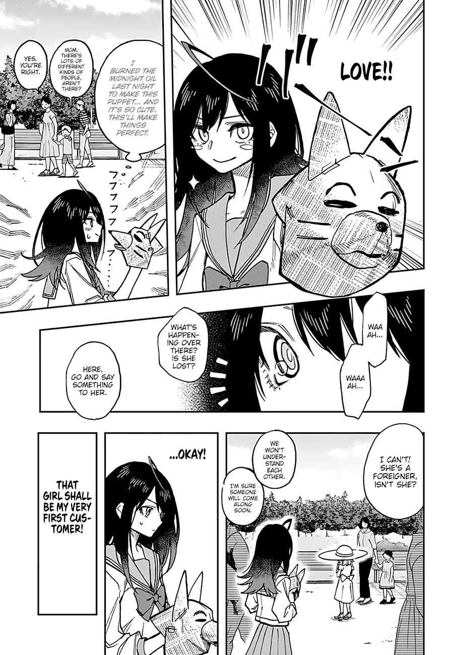 Read Act-Age chapter 29 image 5 on Lezhin