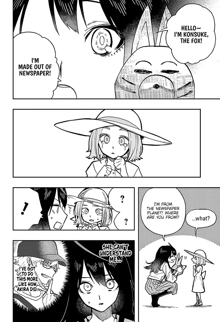 Read Act-Age chapter 29 image 8 on Lezhin