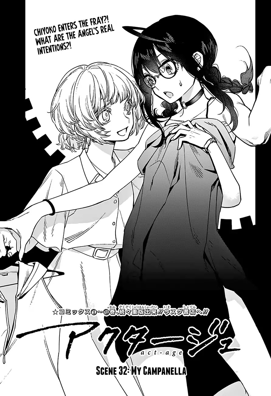 Read Act-Age chapter 32 image 1 on Lezhin