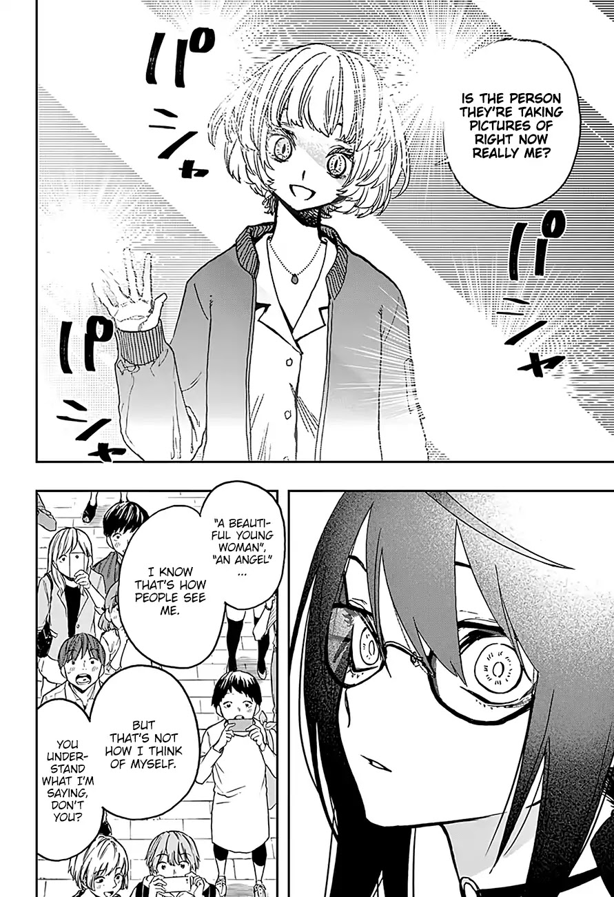 Read Act-Age chapter 32 image 12 on Lezhin
