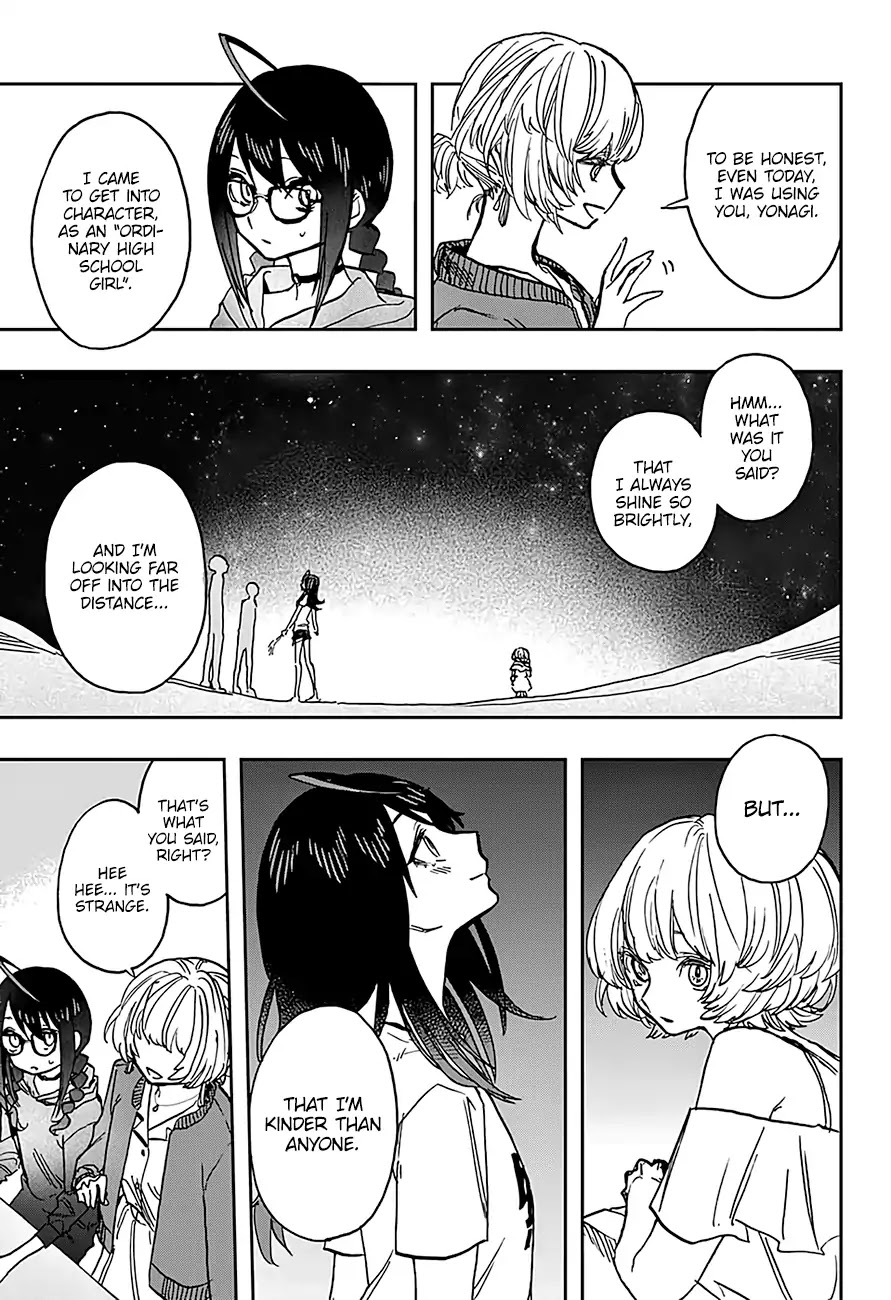 Read Act-Age chapter 32 image 13 on Lezhin