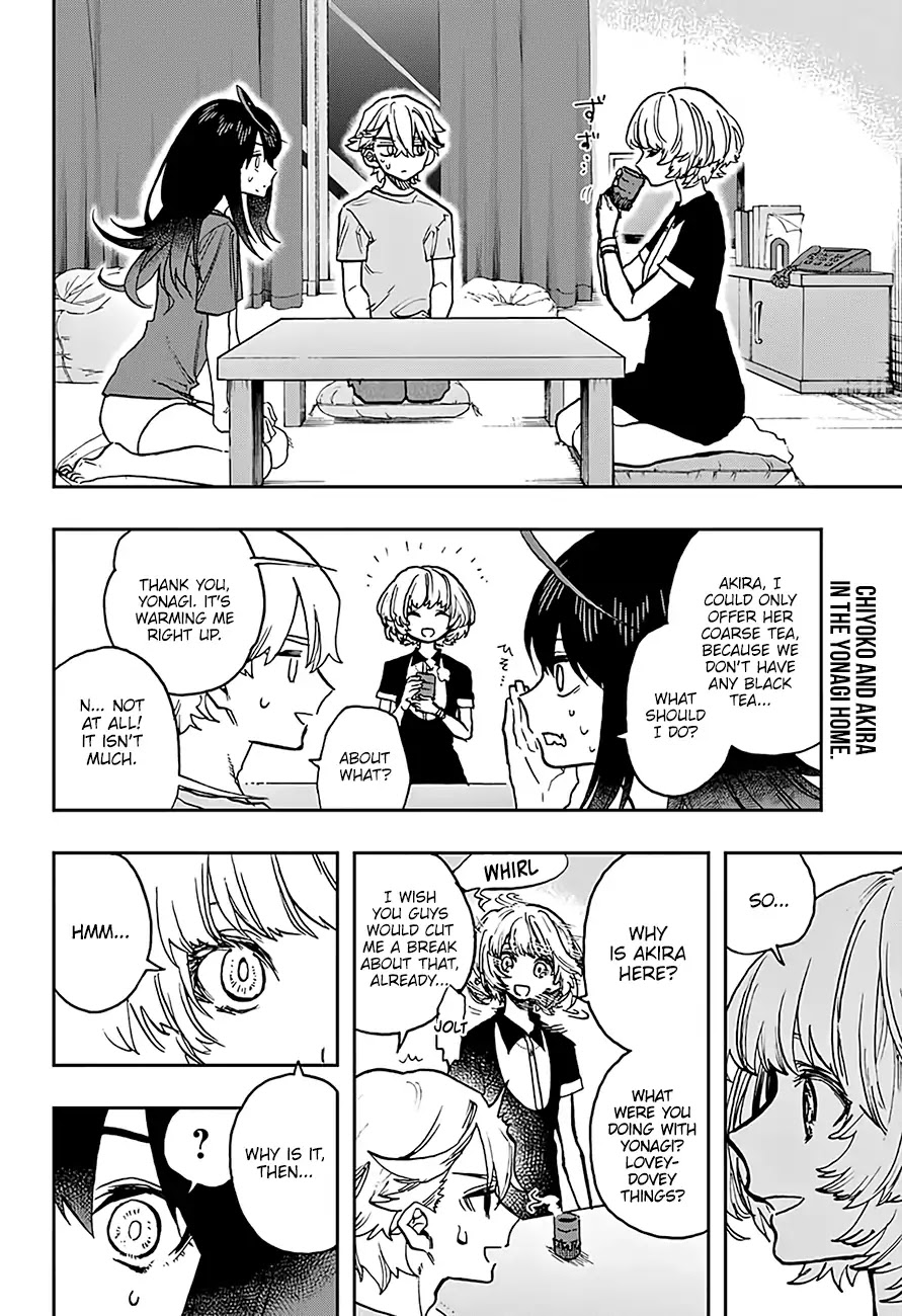 Read Act-Age chapter 32 image 2 on Lezhin