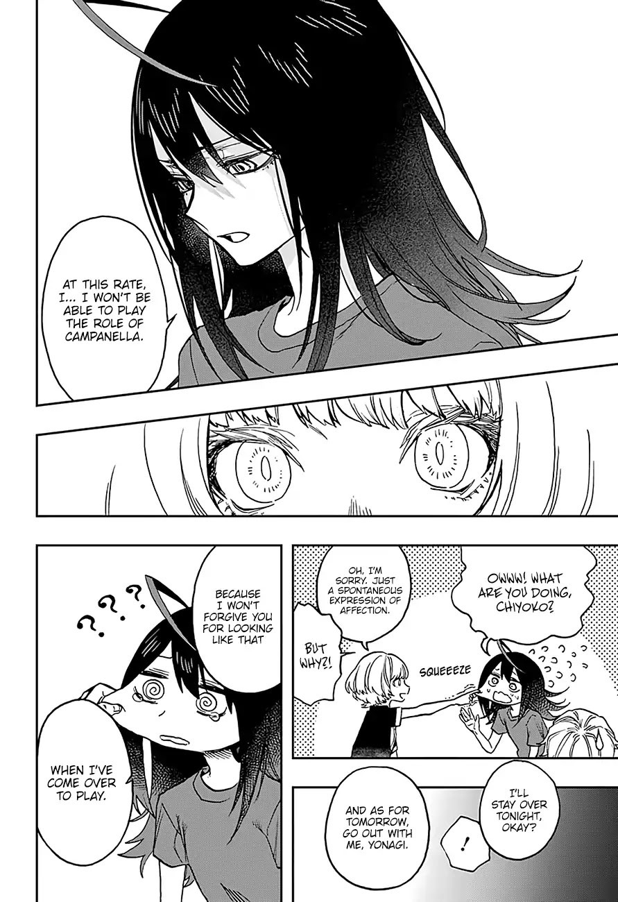 Read Act-Age chapter 32 image 4 on Lezhin