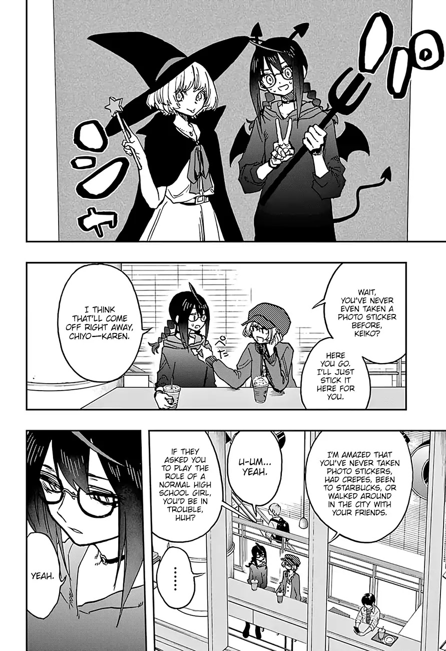 Read Act-Age chapter 32 image 8 on Lezhin