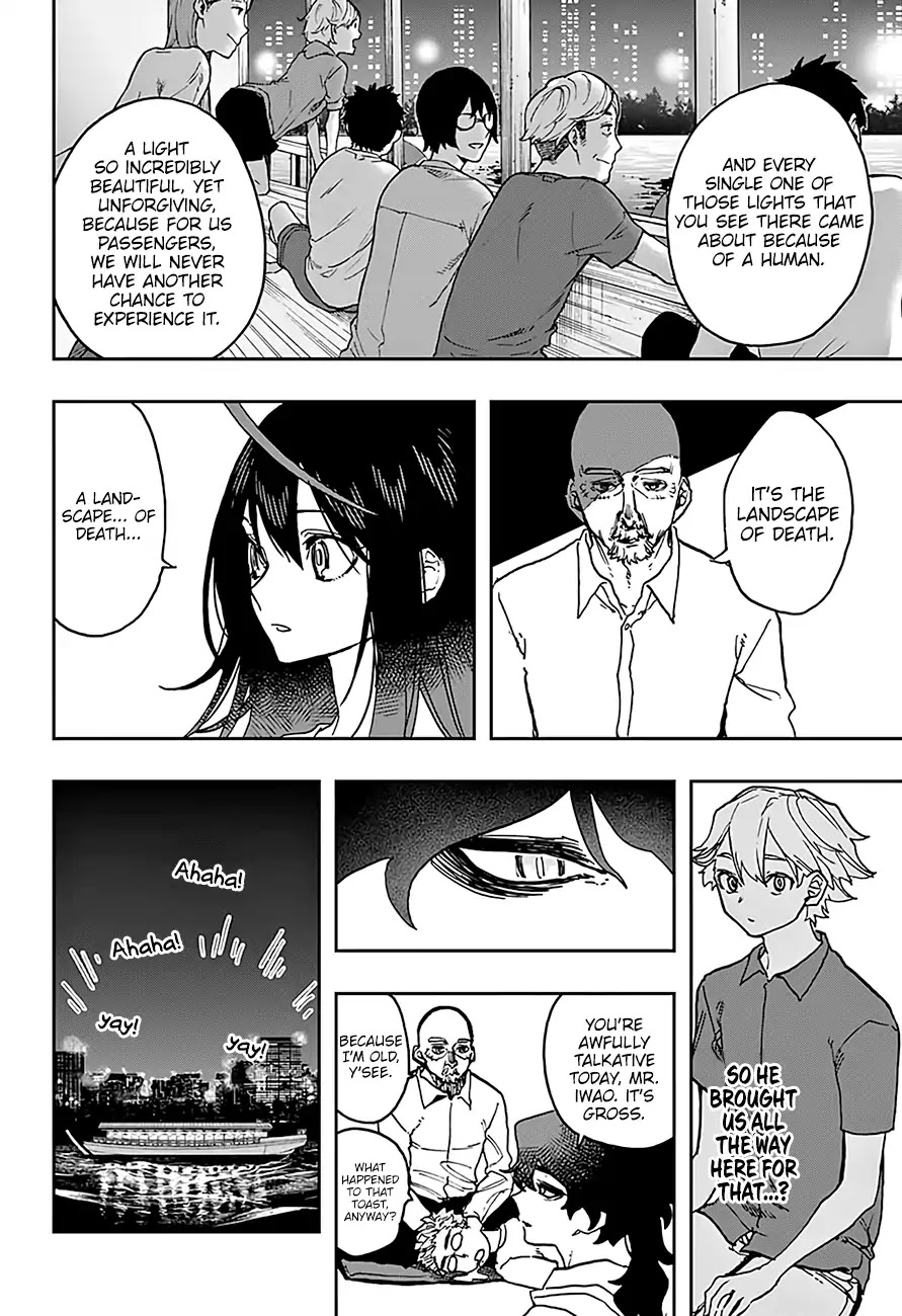 Read Act-Age chapter 33 image 11 on Lezhin