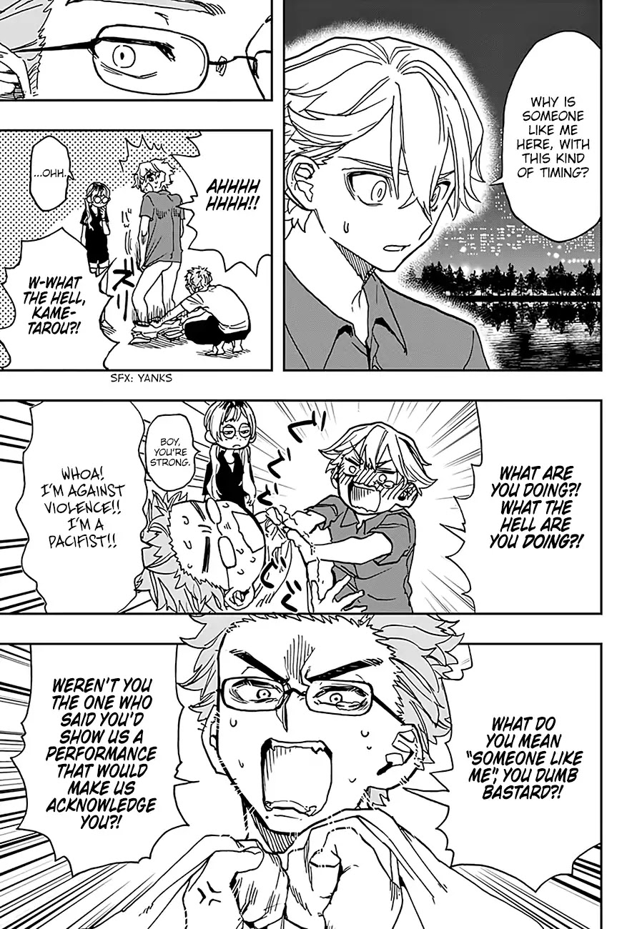 Read Act-Age chapter 33 image 16 on Lezhin
