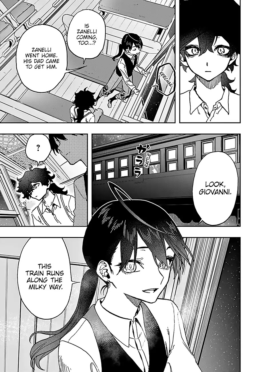 Read Act-Age chapter 33 image 3 on Lezhin