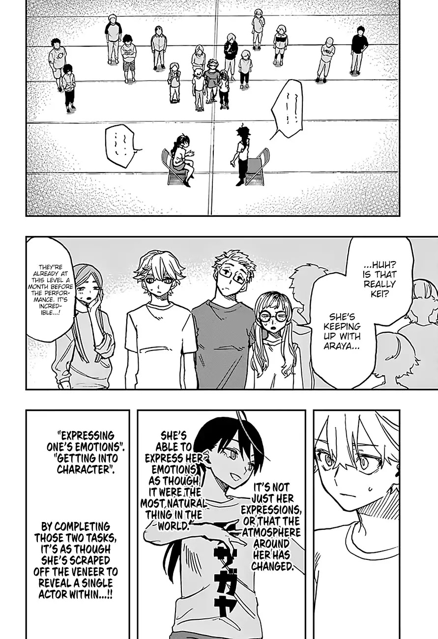 Read Act-Age chapter 33 image 4 on Lezhin