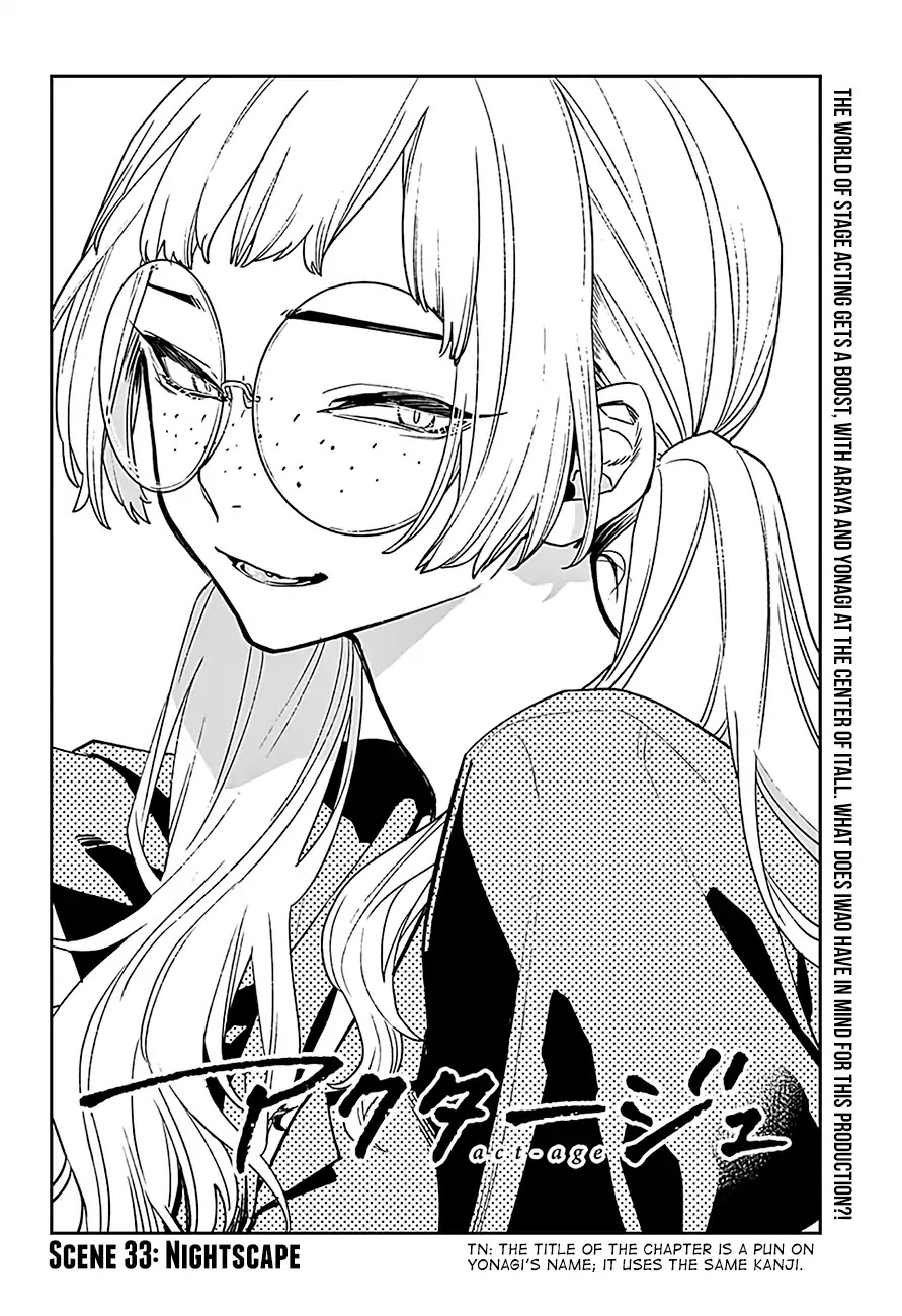 Read Act-Age chapter 33 image 6 on Lezhin