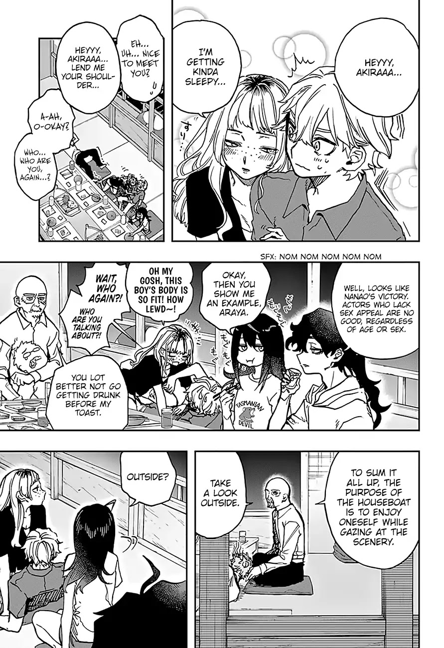 Read Act-Age chapter 33 image 9 on Lezhin