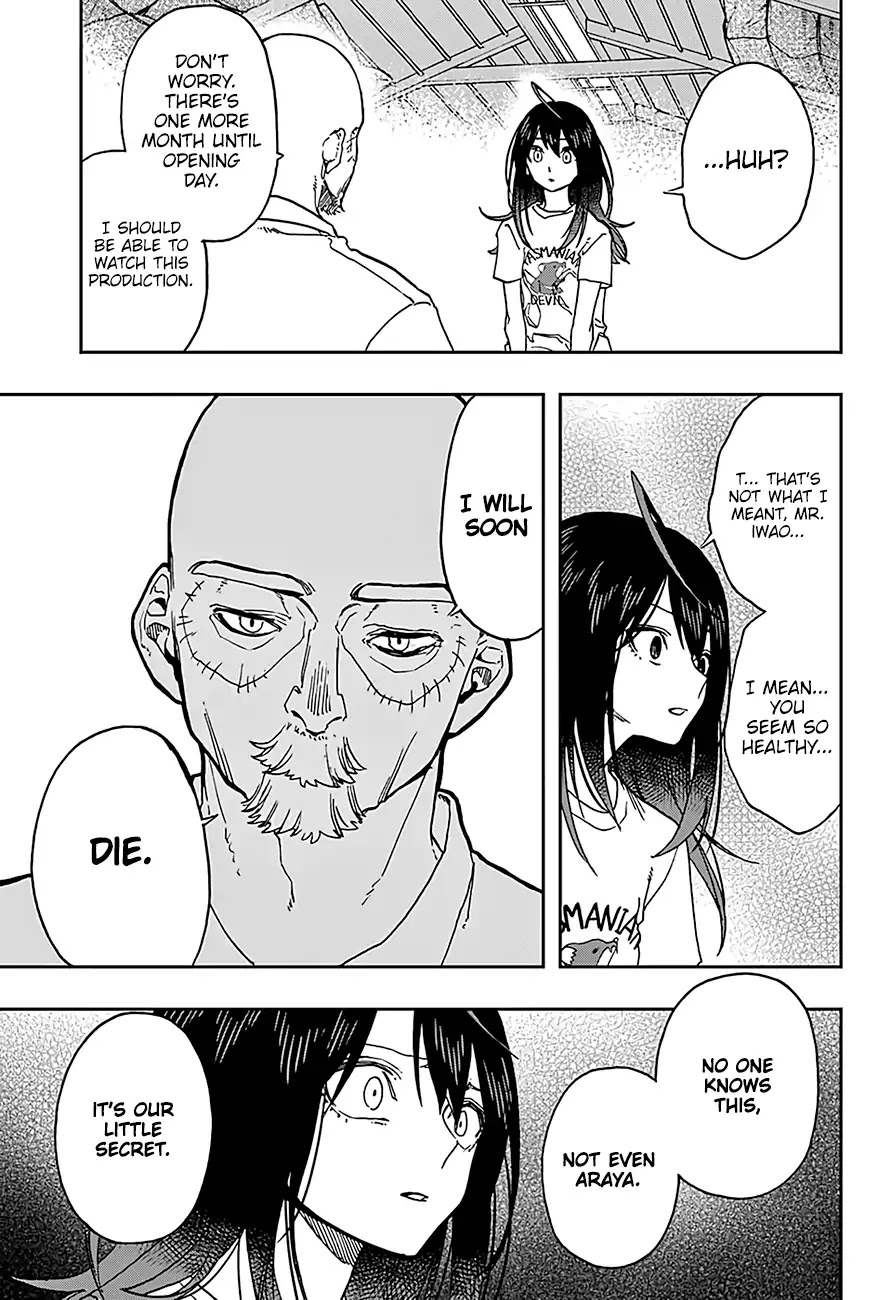 Read Act-Age chapter 34 image 11 on Lezhin