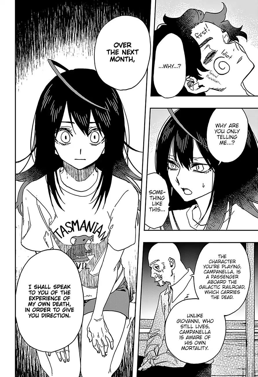 Read Act-Age chapter 34 image 12 on Lezhin