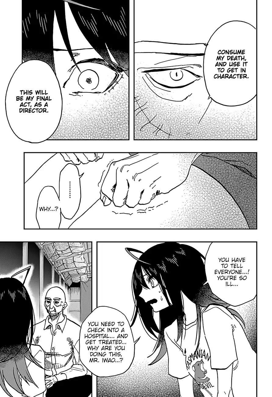 Read Act-Age chapter 34 image 13 on Lezhin