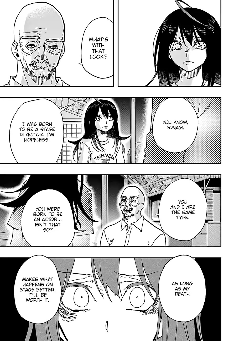 Read Act-Age chapter 34 image 15 on Lezhin