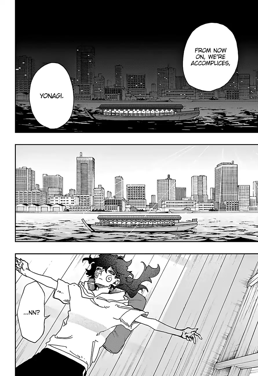 Read Act-Age chapter 34 image 16 on Lezhin