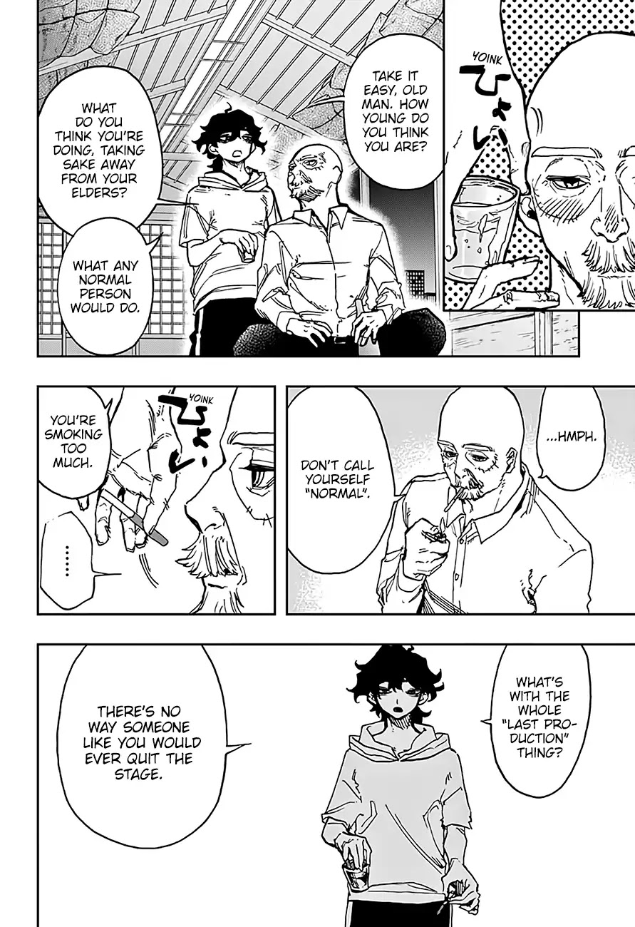 Read Act-Age chapter 34 image 2 on Lezhin