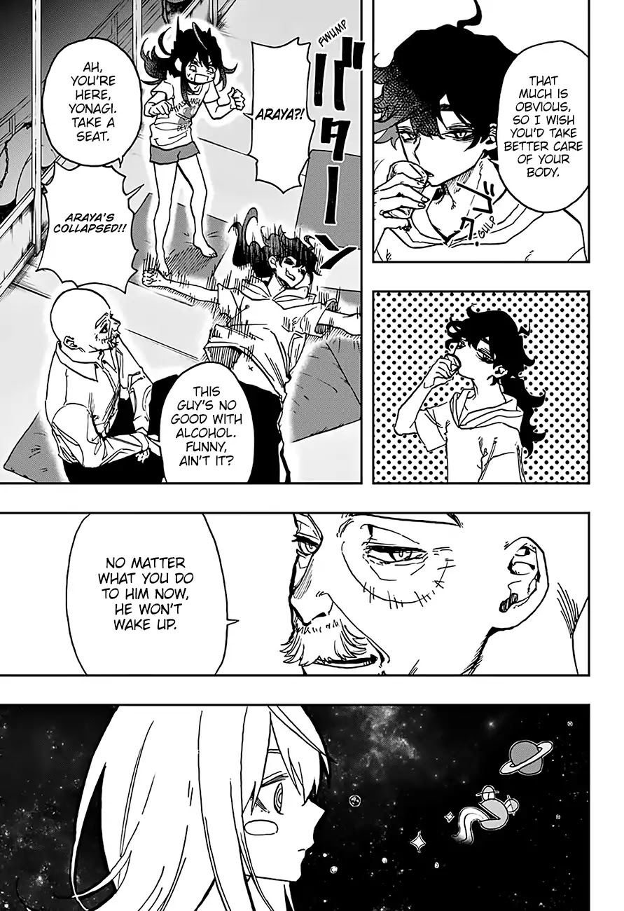 Read Act-Age chapter 34 image 3 on Lezhin