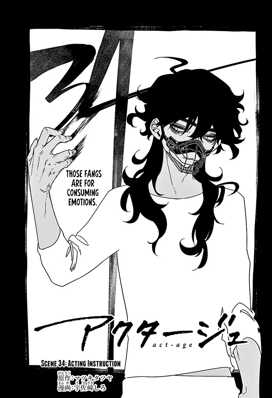 Read Act-Age chapter 34 image 5 on Lezhin