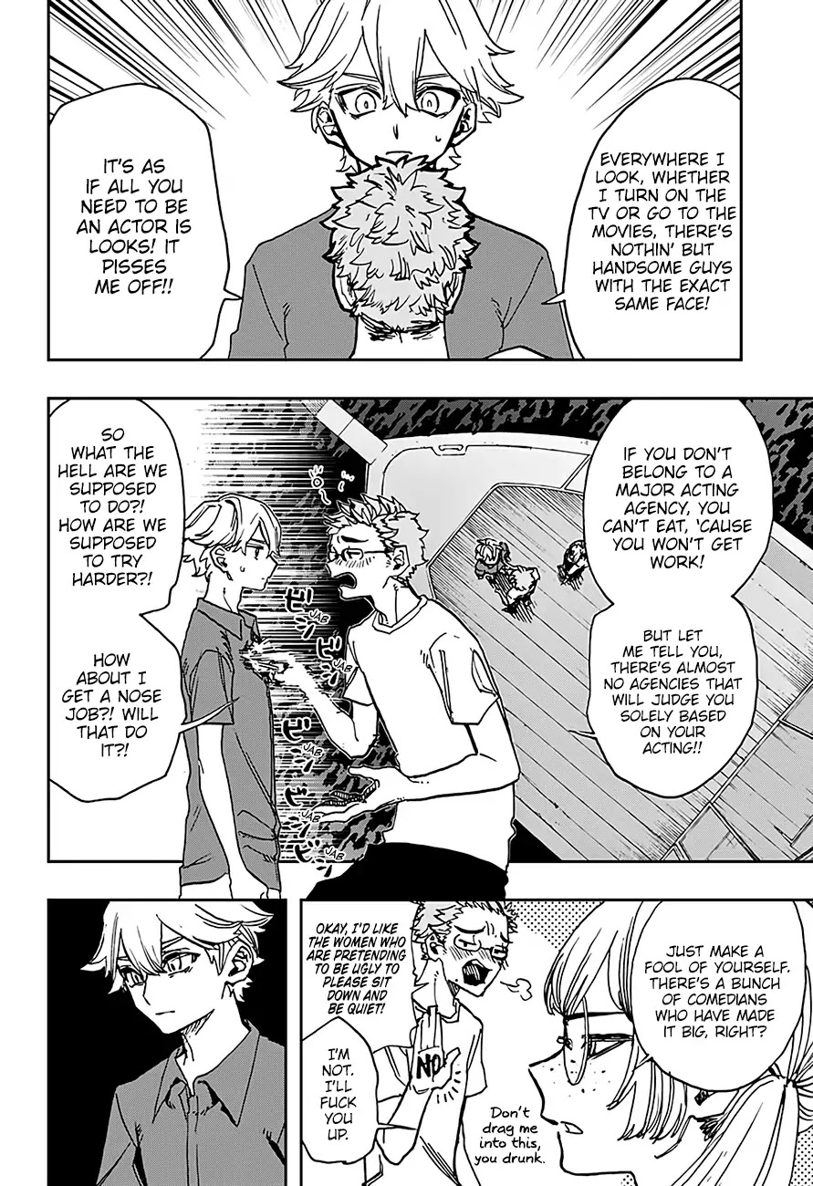 Read Act-Age chapter 34 image 6 on Lezhin