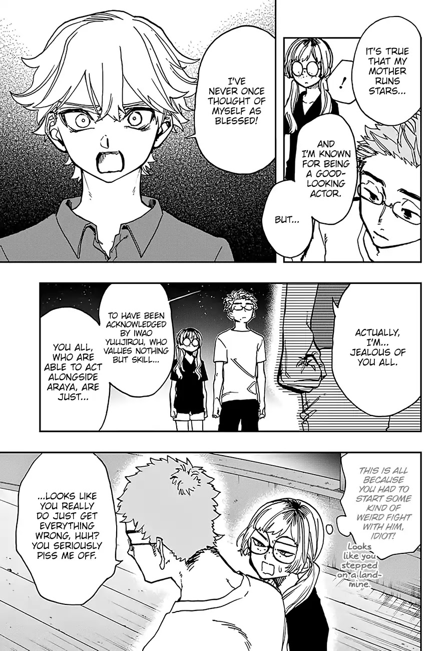 Read Act-Age chapter 34 image 7 on Lezhin