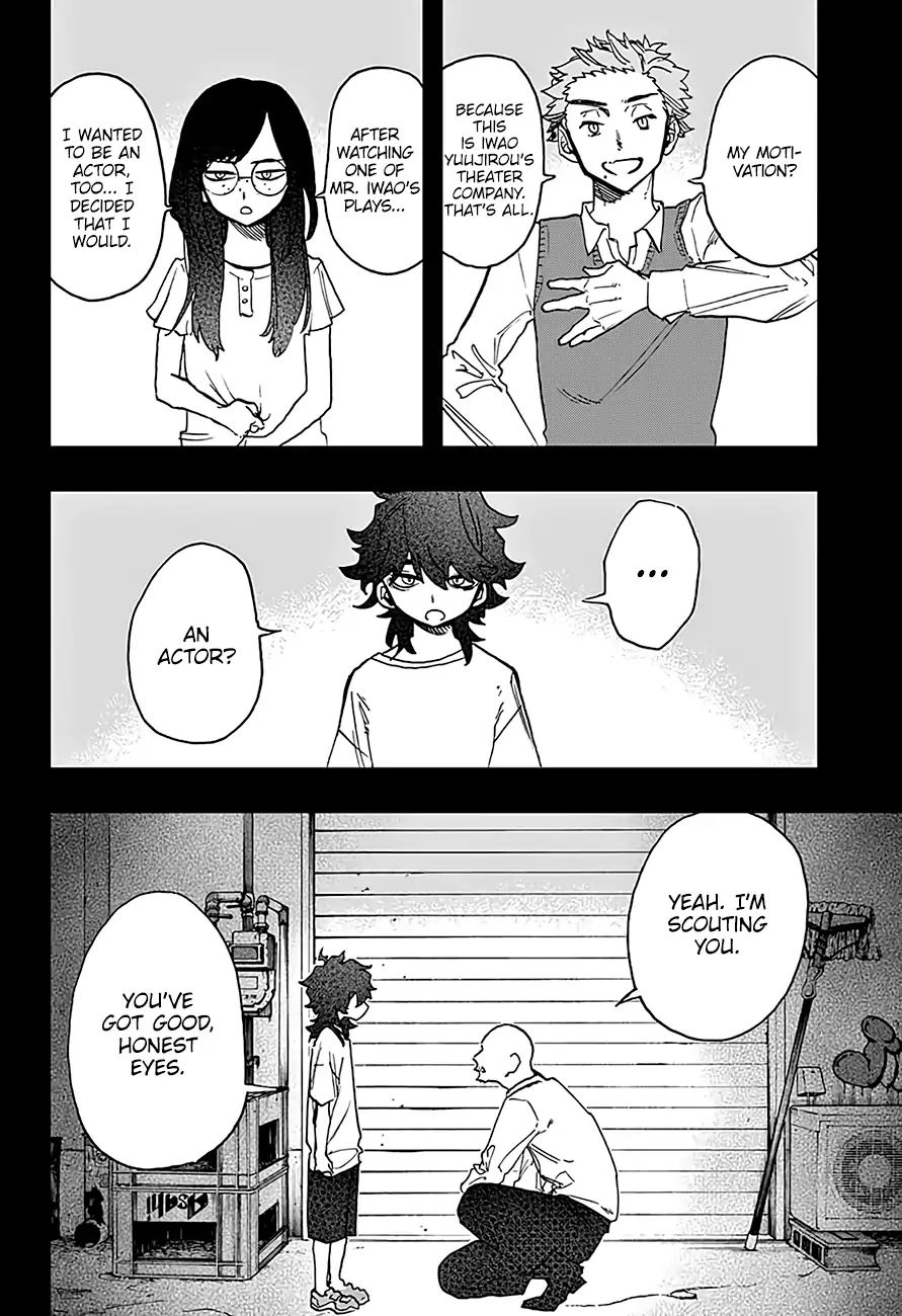 Read Act-Age chapter 36 image 10 on Lezhin
