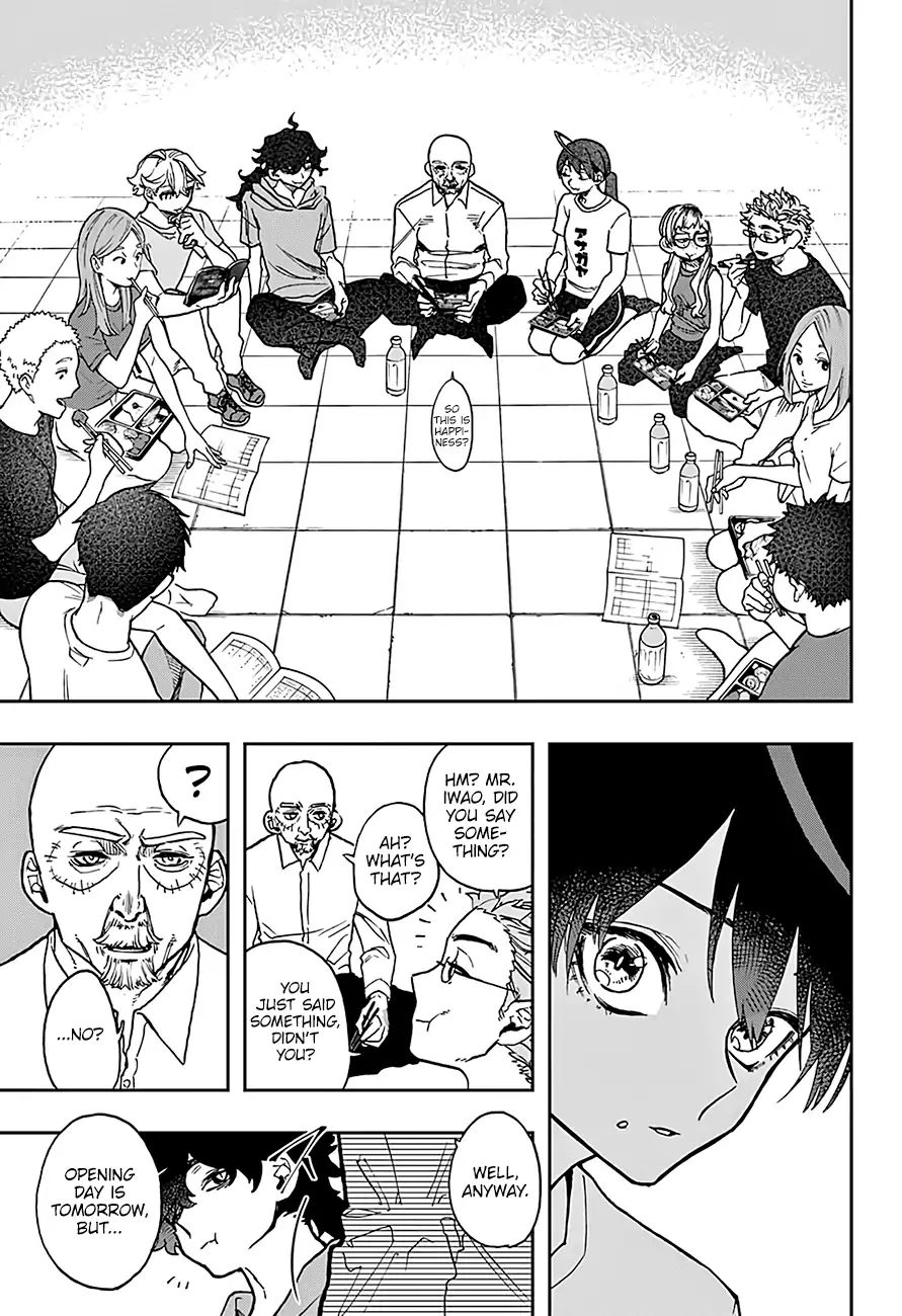 Read Act-Age chapter 36 image 13 on Lezhin