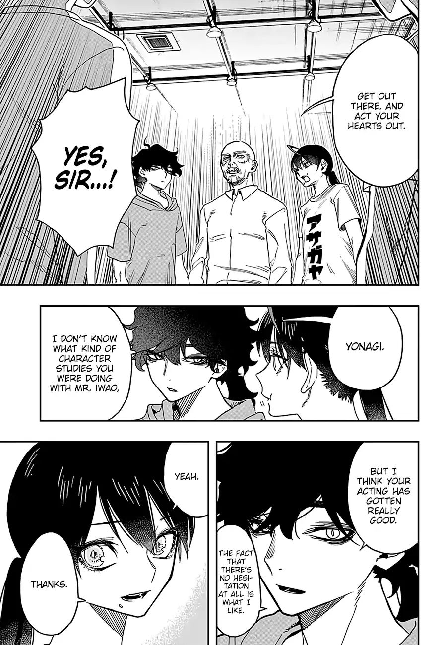 Read Act-Age chapter 36 image 15 on Lezhin