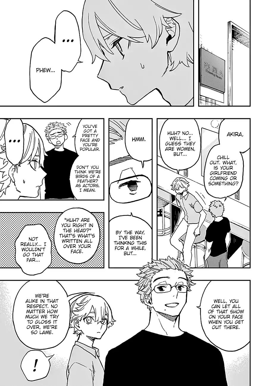 Read Act-Age chapter 36 image 19 on Lezhin
