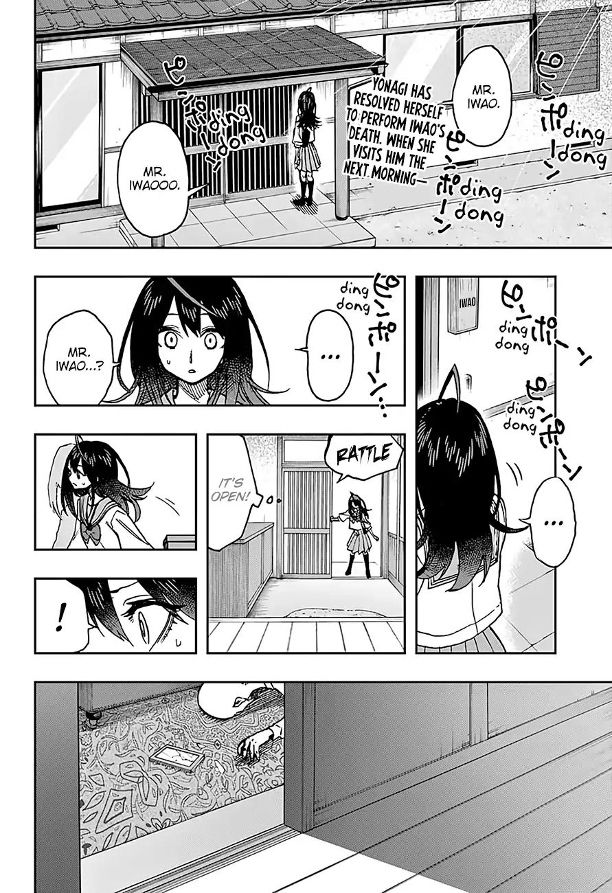 Read Act-Age chapter 36 image 2 on Lezhin