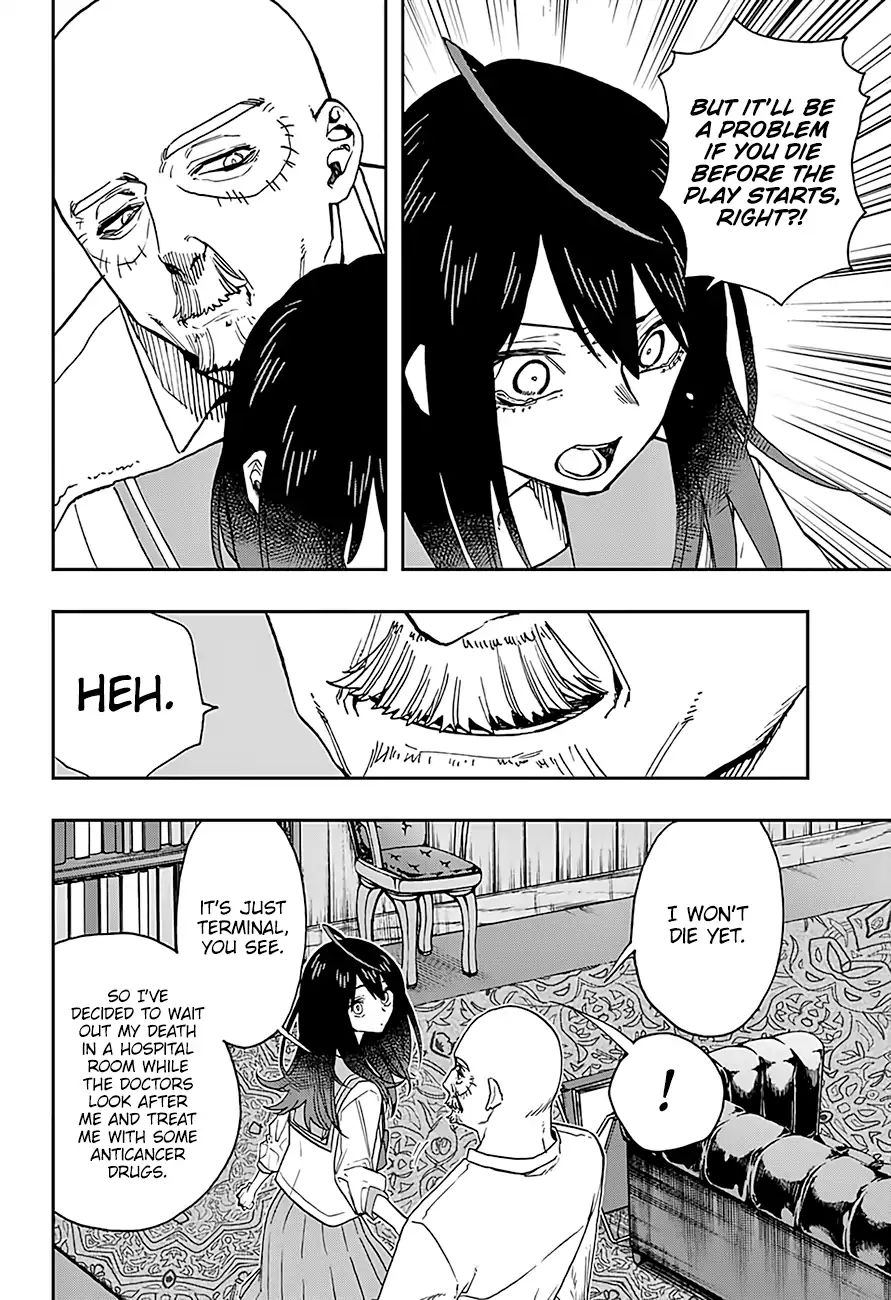 Read Act-Age chapter 36 image 4 on Lezhin