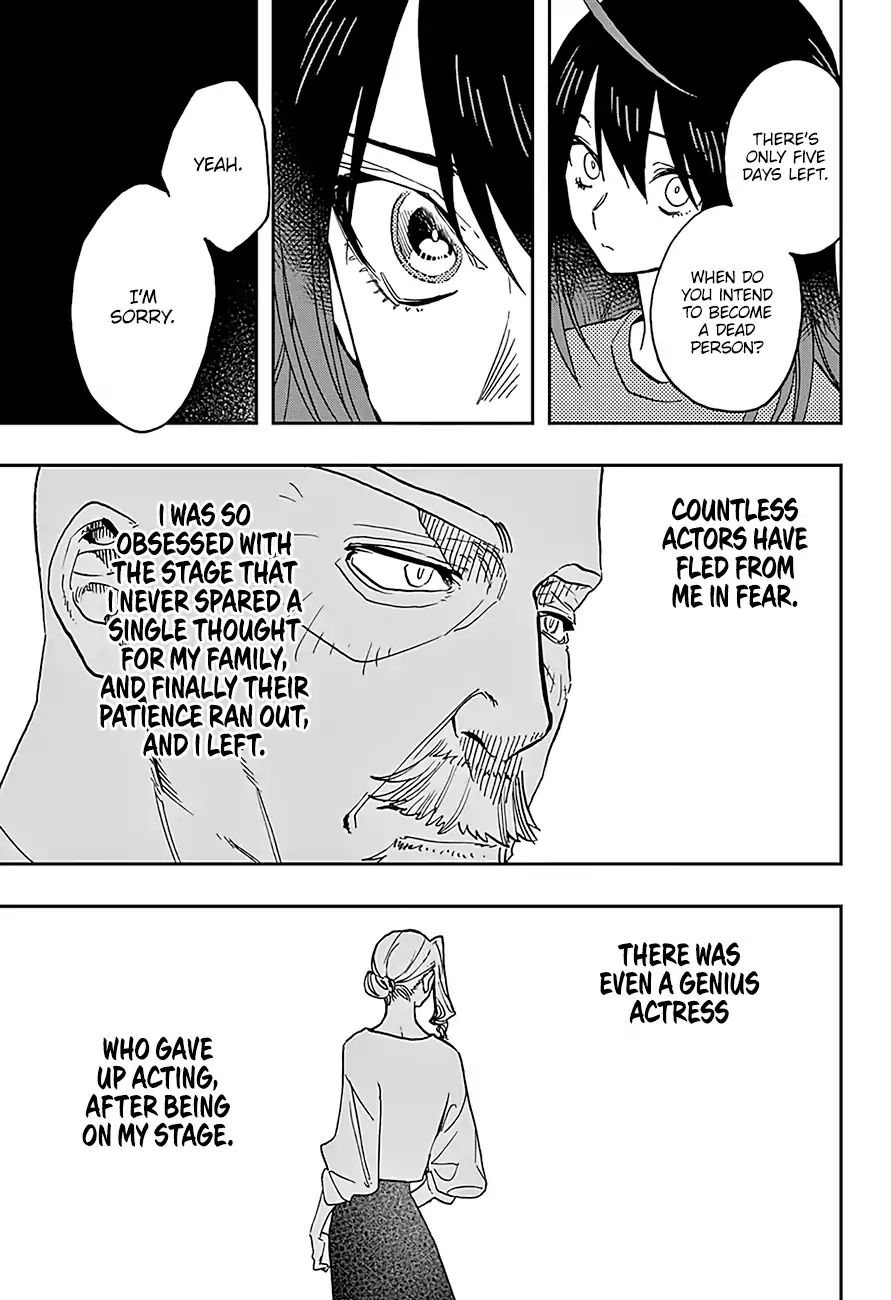 Read Act-Age chapter 36 image 9 on Lezhin