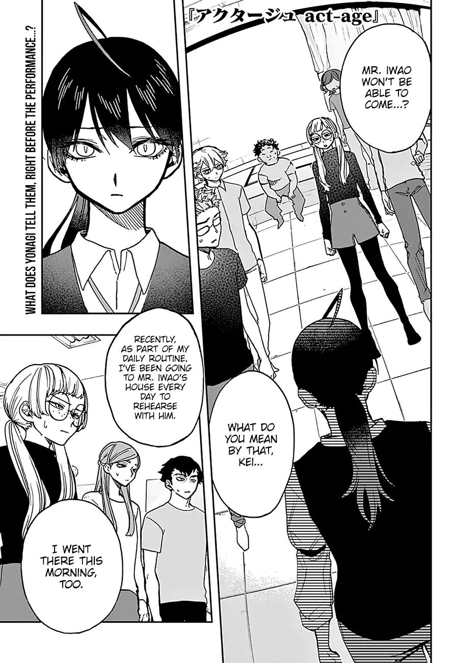 Read Act-Age chapter 37 image 1 on Lezhin