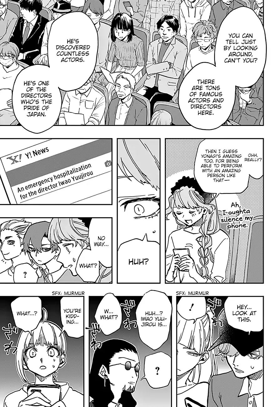 Read Act-Age chapter 37 image 11 on Lezhin