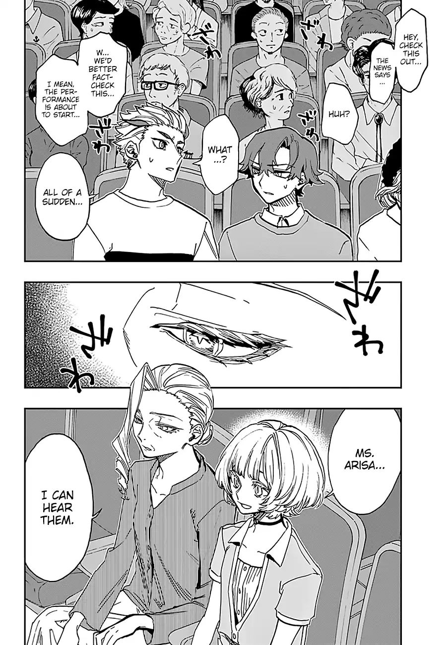 Read Act-Age chapter 37 image 12 on Lezhin