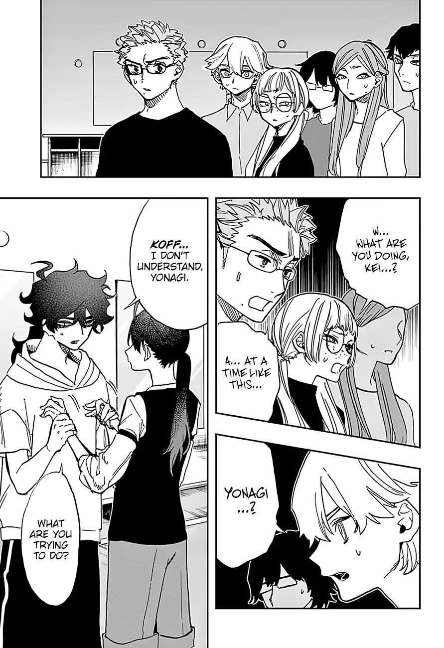 Read Act-Age chapter 37 image 15 on Lezhin