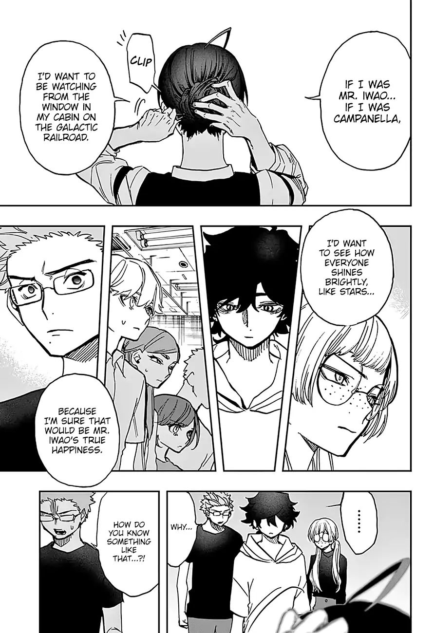 Read Act-Age chapter 37 image 17 on Lezhin