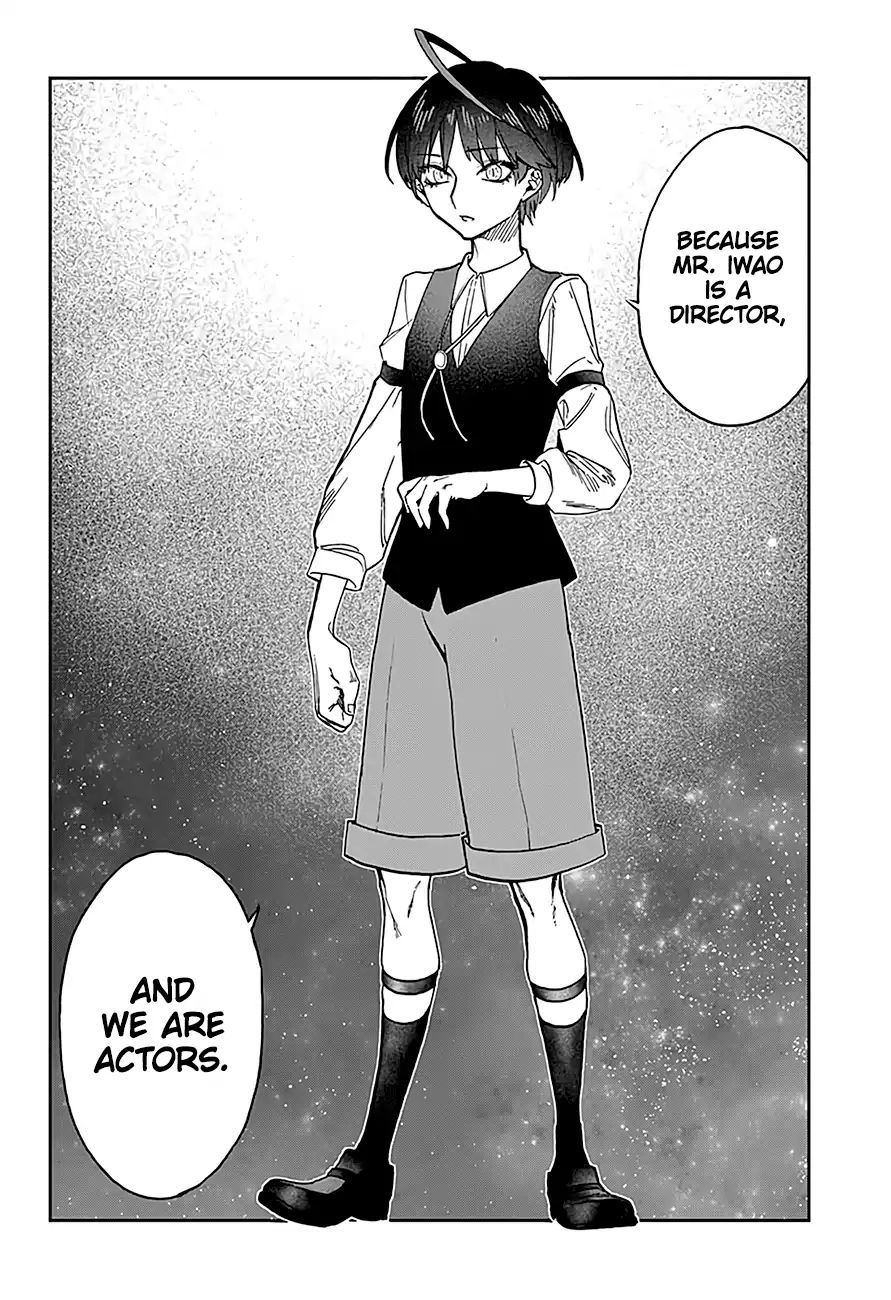 Read Act-Age chapter 37 image 18 on Lezhin