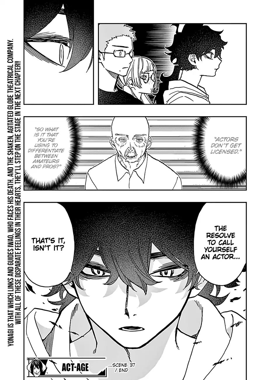 Read Act-Age chapter 37 image 19 on Lezhin
