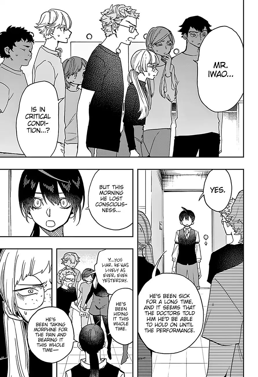Read Act-Age chapter 37 image 3 on Lezhin