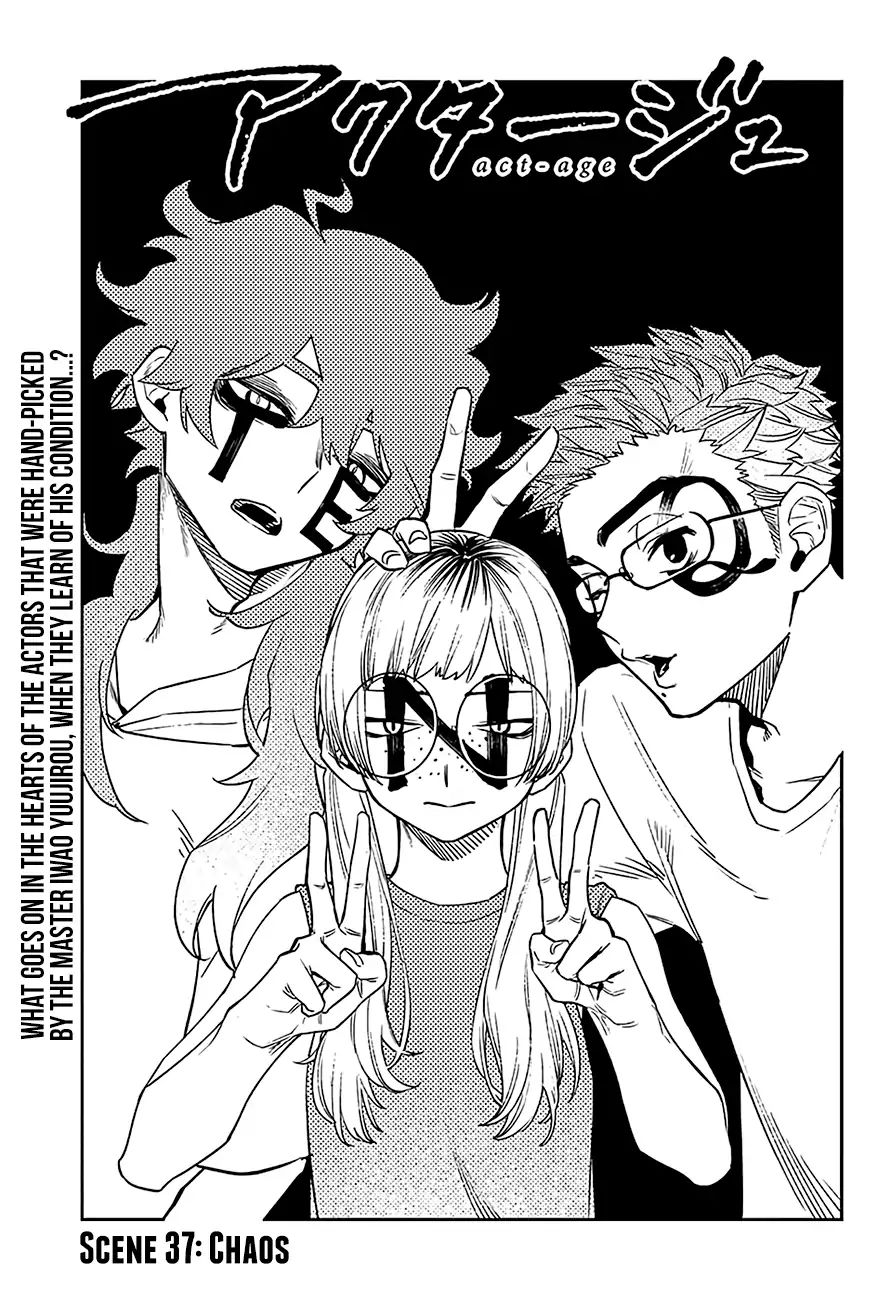 Read Act-Age chapter 37 image 5 on Lezhin