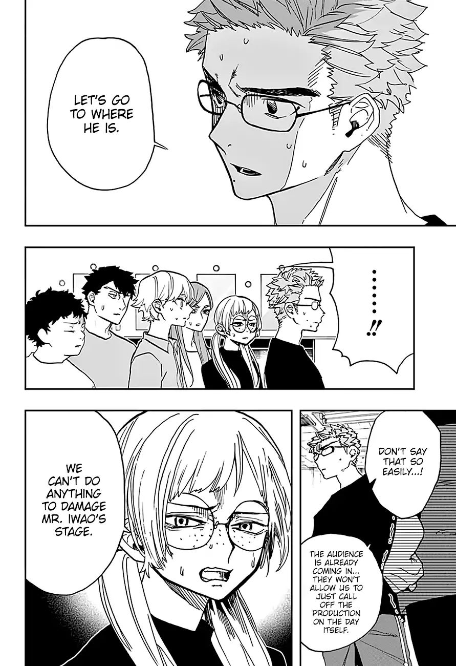 Read Act-Age chapter 37 image 6 on Lezhin