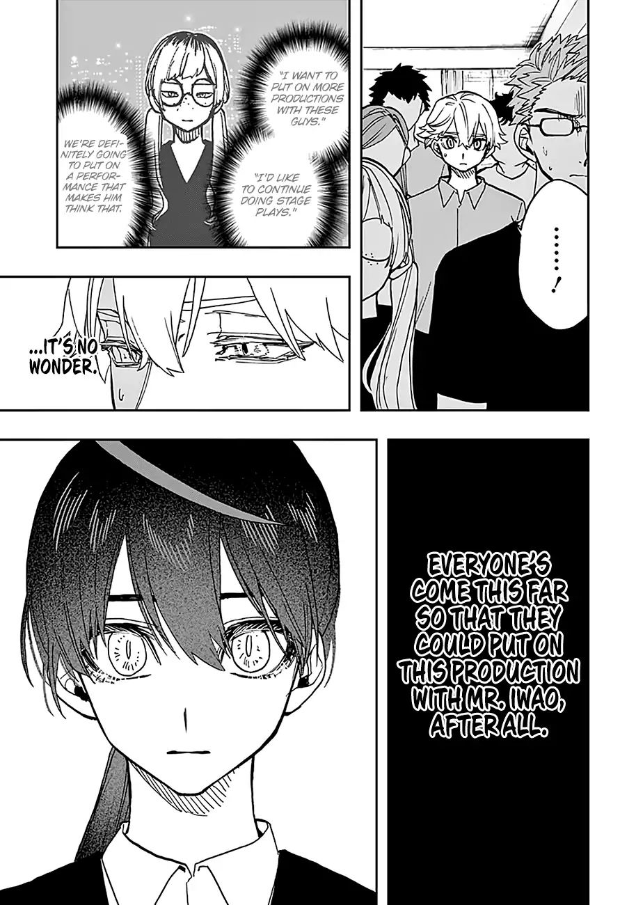 Read Act-Age chapter 37 image 9 on Lezhin