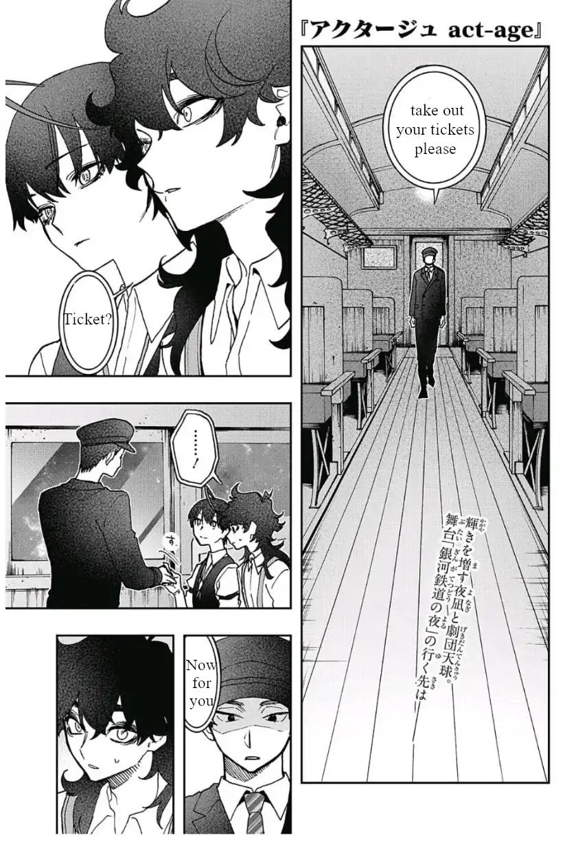 Read Act-Age chapter 42 image 1 on Lezhin