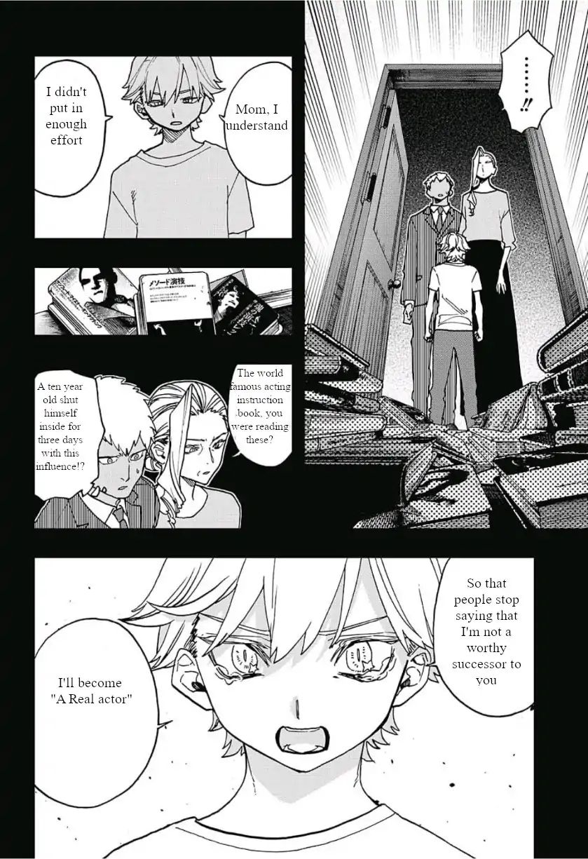 Read Act-Age chapter 42 image 12 on Lezhin