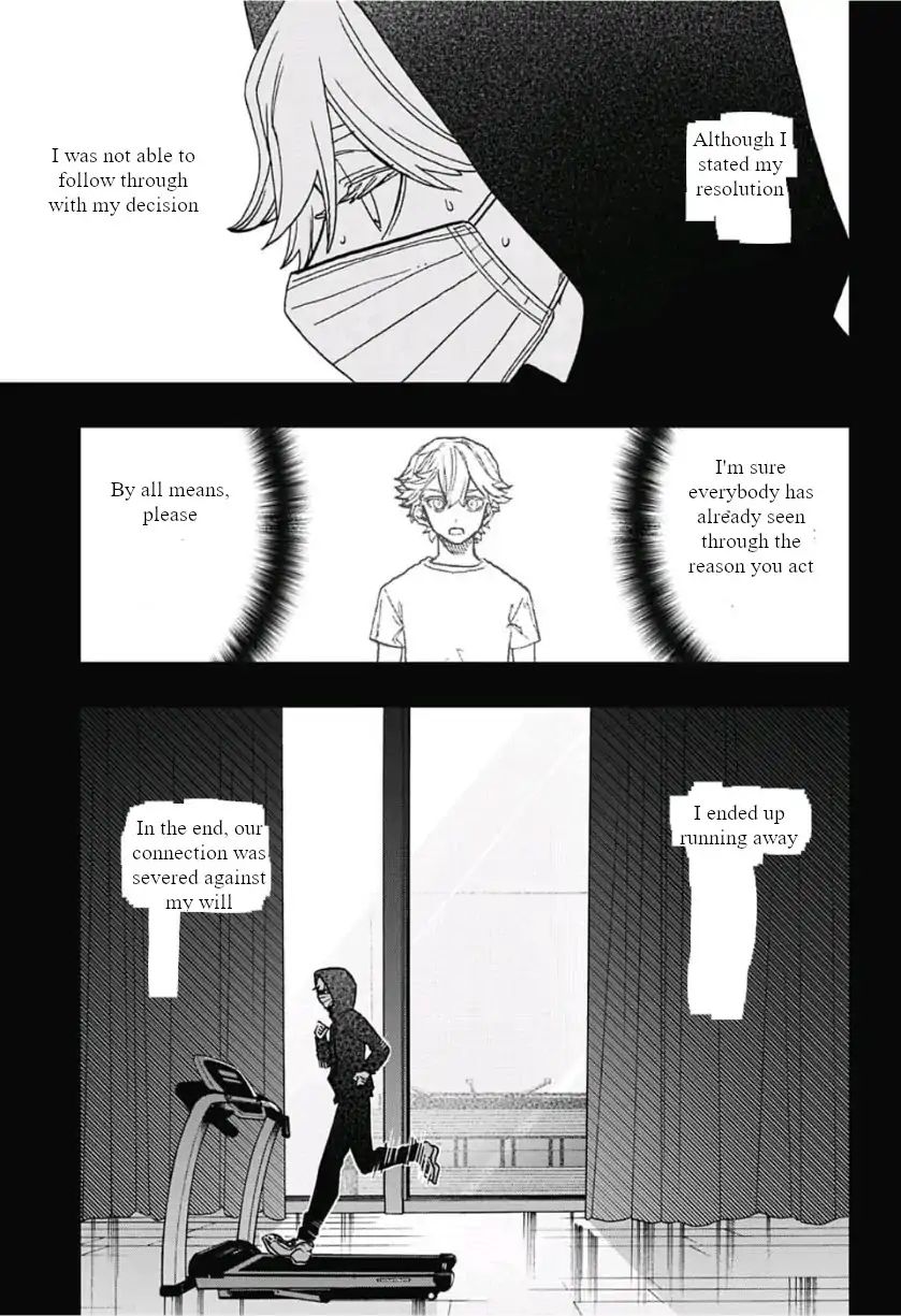 Read Act-Age chapter 42 image 13 on Lezhin