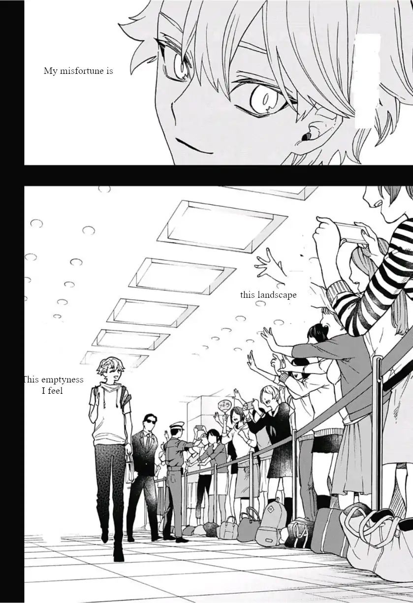 Read Act-Age chapter 42 image 14 on Lezhin