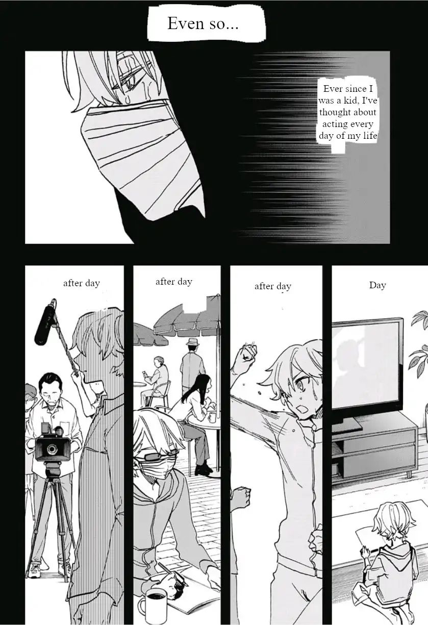 Read Act-Age chapter 42 image 16 on Lezhin